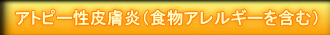 Ags[畆iHAM[܂ށj