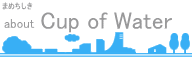 Cup of water