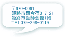 670-0061 PHsh3-7-21 PHst1K sdk079-298-0119